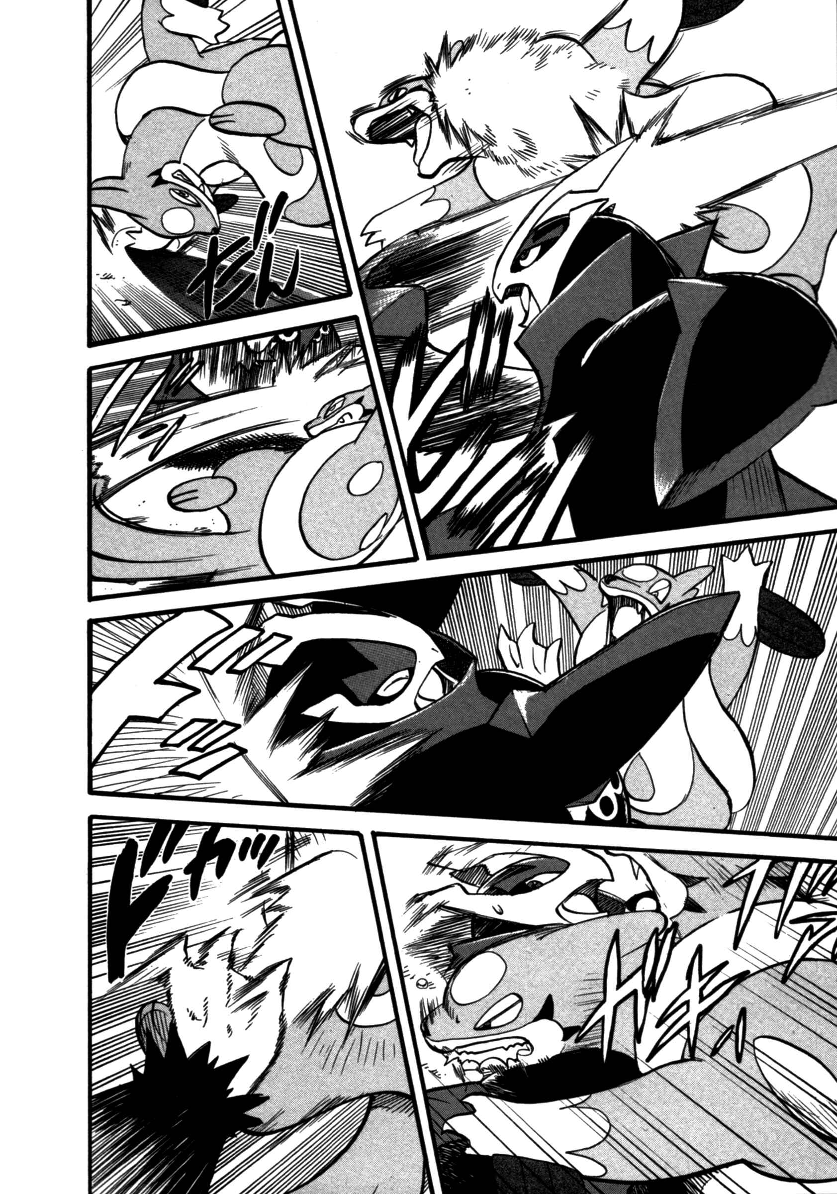 Page 24 Chapter 365 Pokémon SPECIAL