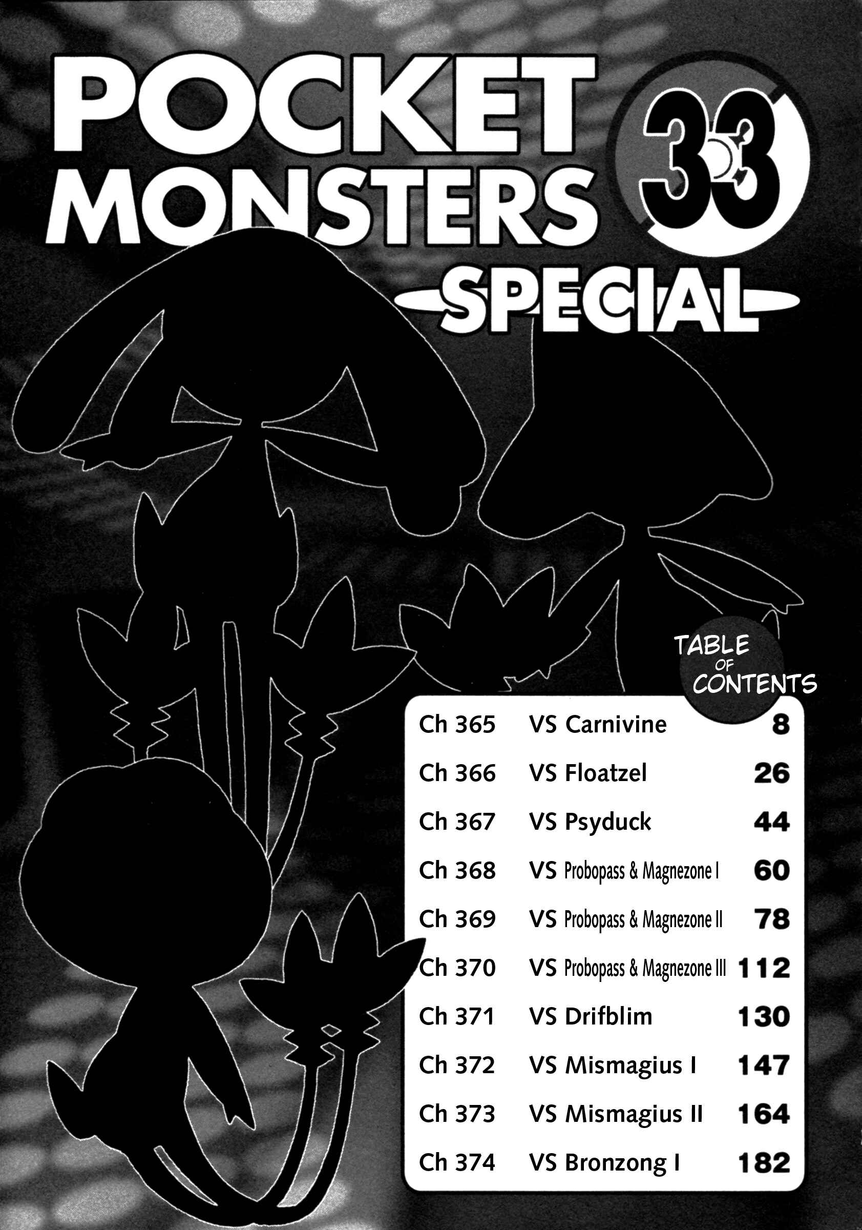 Page 9 Chapter 365 Pokémon SPECIAL
