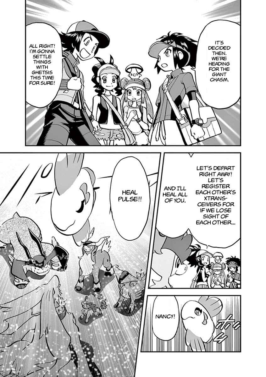 Page 10 Chapter 545.1 Pokémon SPECIAL