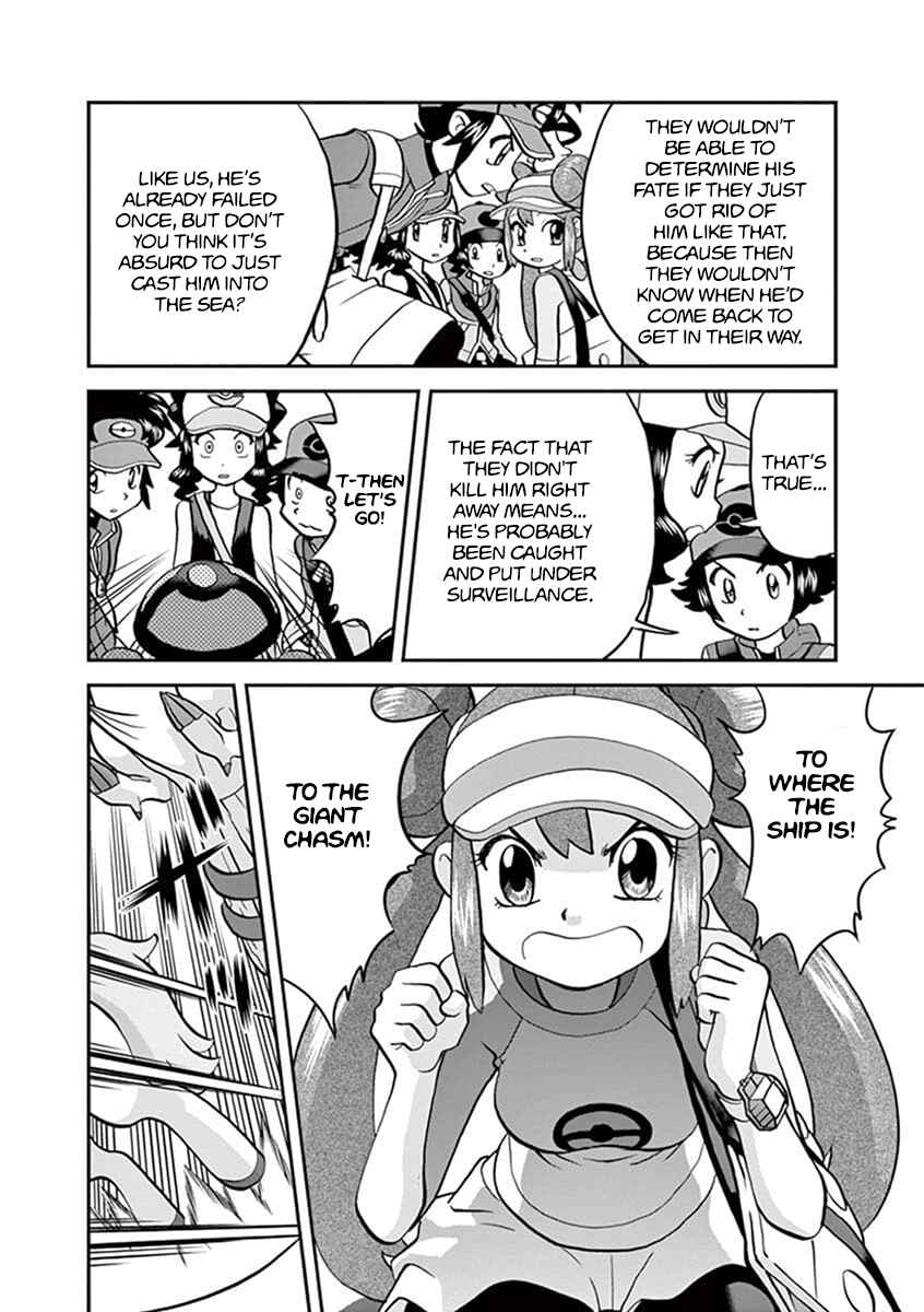 Page 13 Chapter 545.1 Pokémon SPECIAL