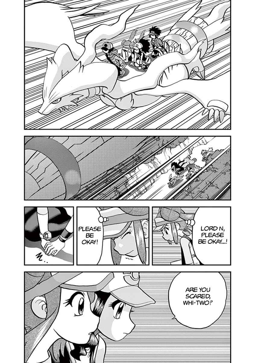 Page 14 Chapter 545.1 Pokémon SPECIAL