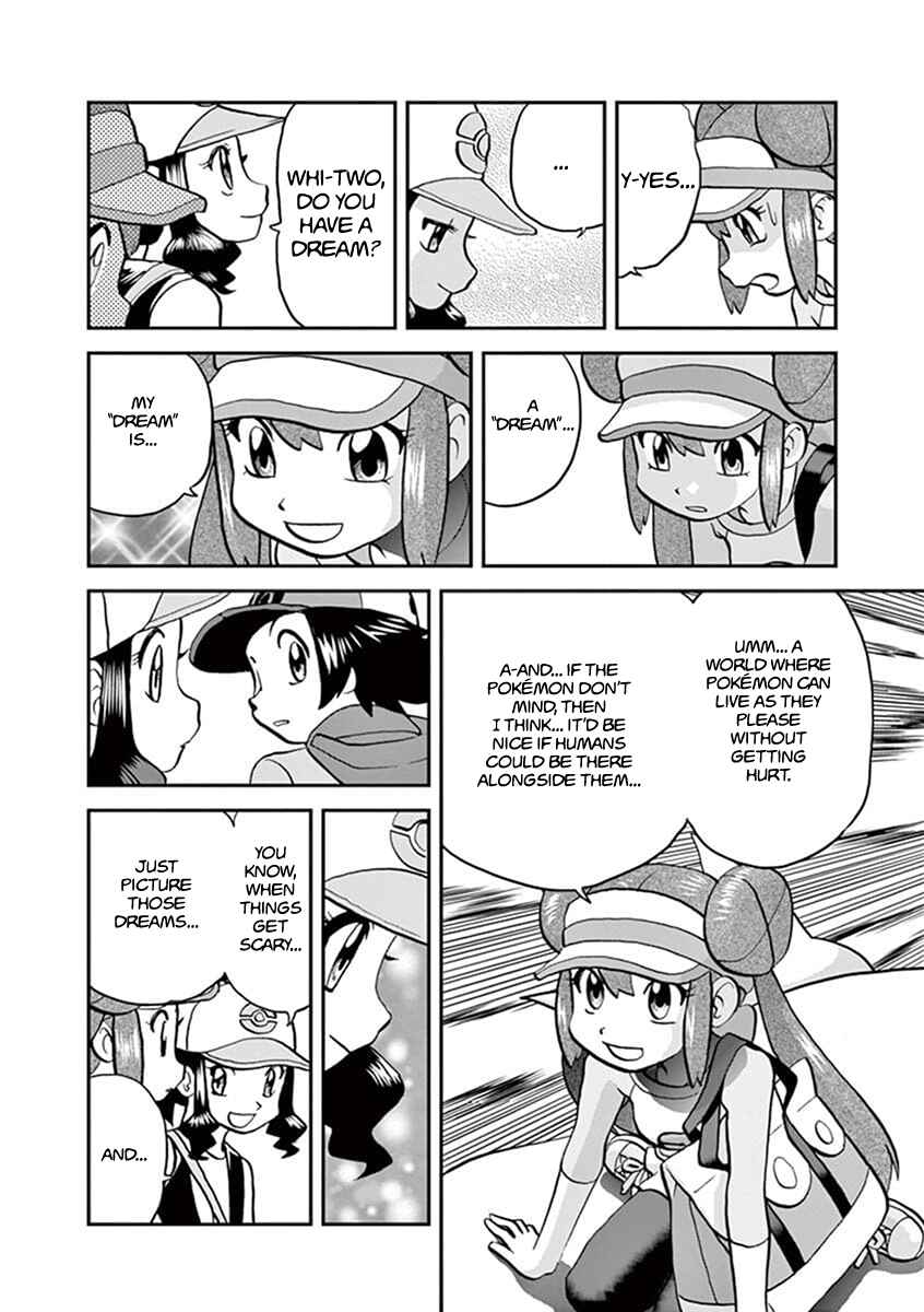 Page 15 Chapter 545.1 Pokémon SPECIAL