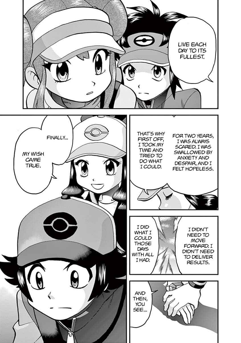 Page 16 Chapter 545.1 Pokémon SPECIAL