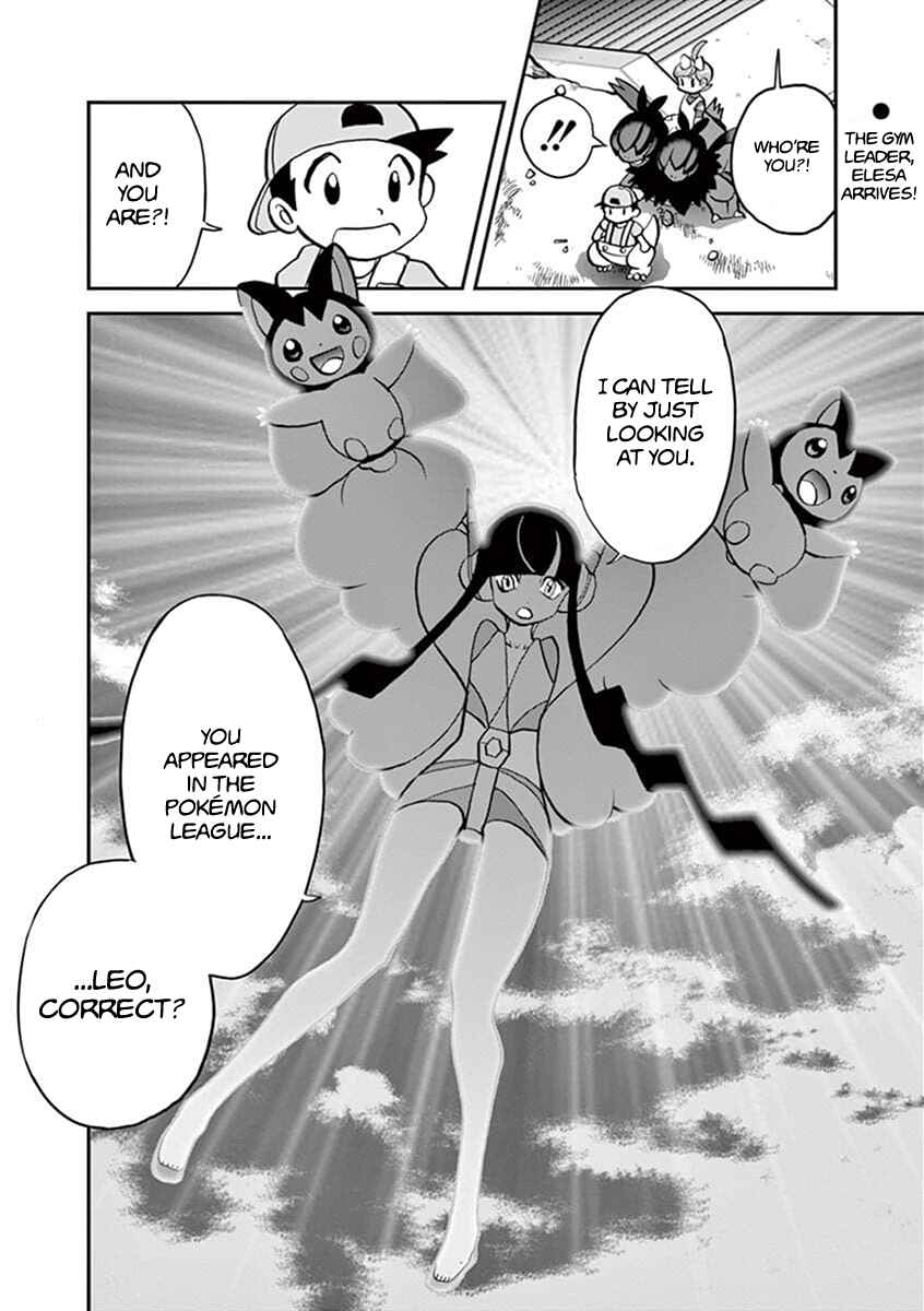 Page 19 Chapter 545.1 Pokémon SPECIAL