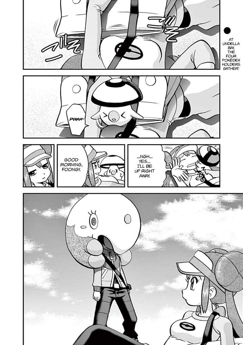 Page 3 Chapter 545.1 Pokémon SPECIAL