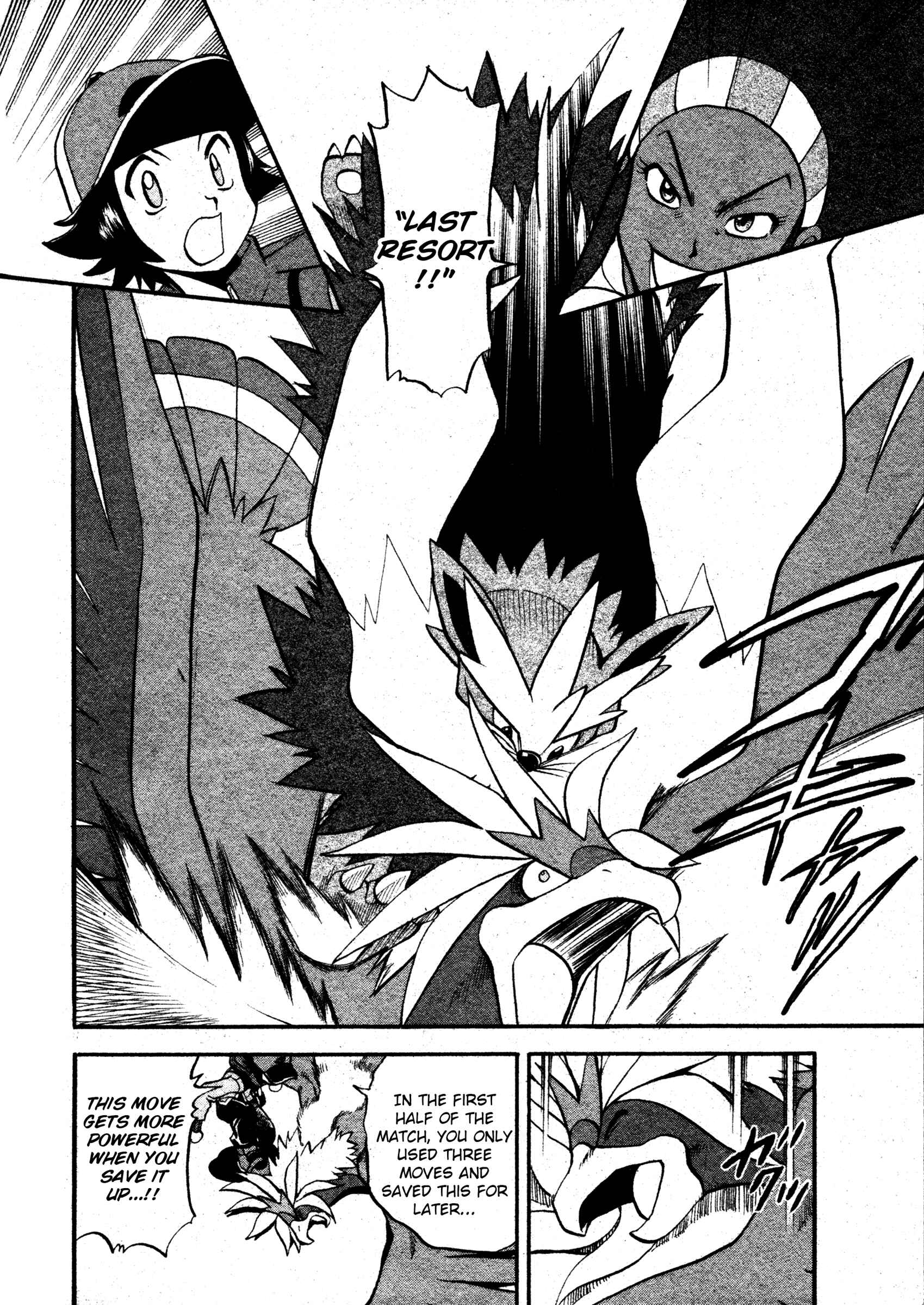 Page 4 Chapter 474 Pokémon SPECIAL