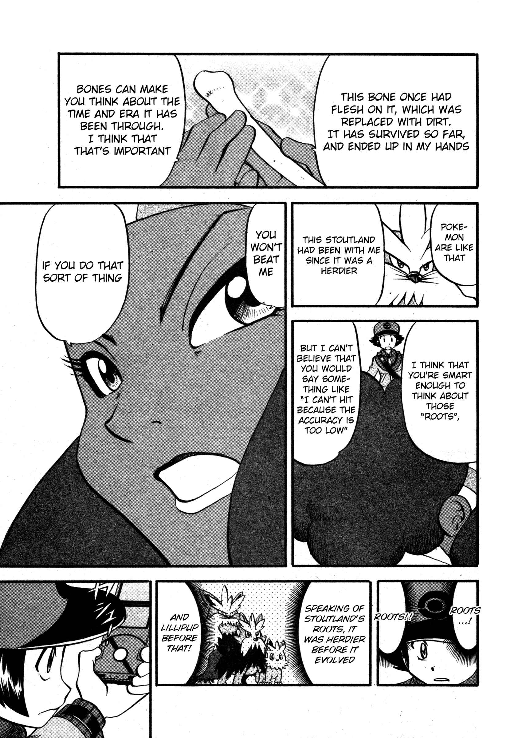 Page 7 Chapter 474 Pokémon SPECIAL