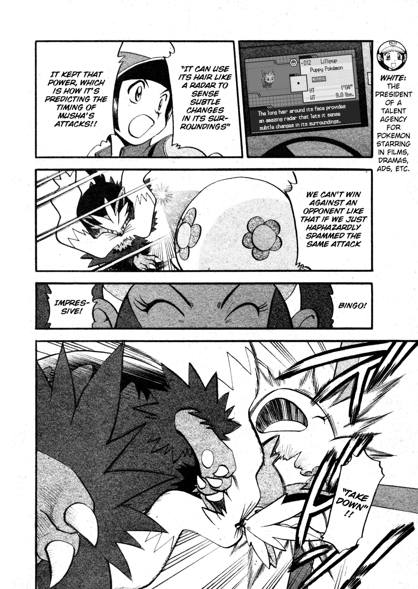 Page 8 Chapter 474 Pokémon SPECIAL