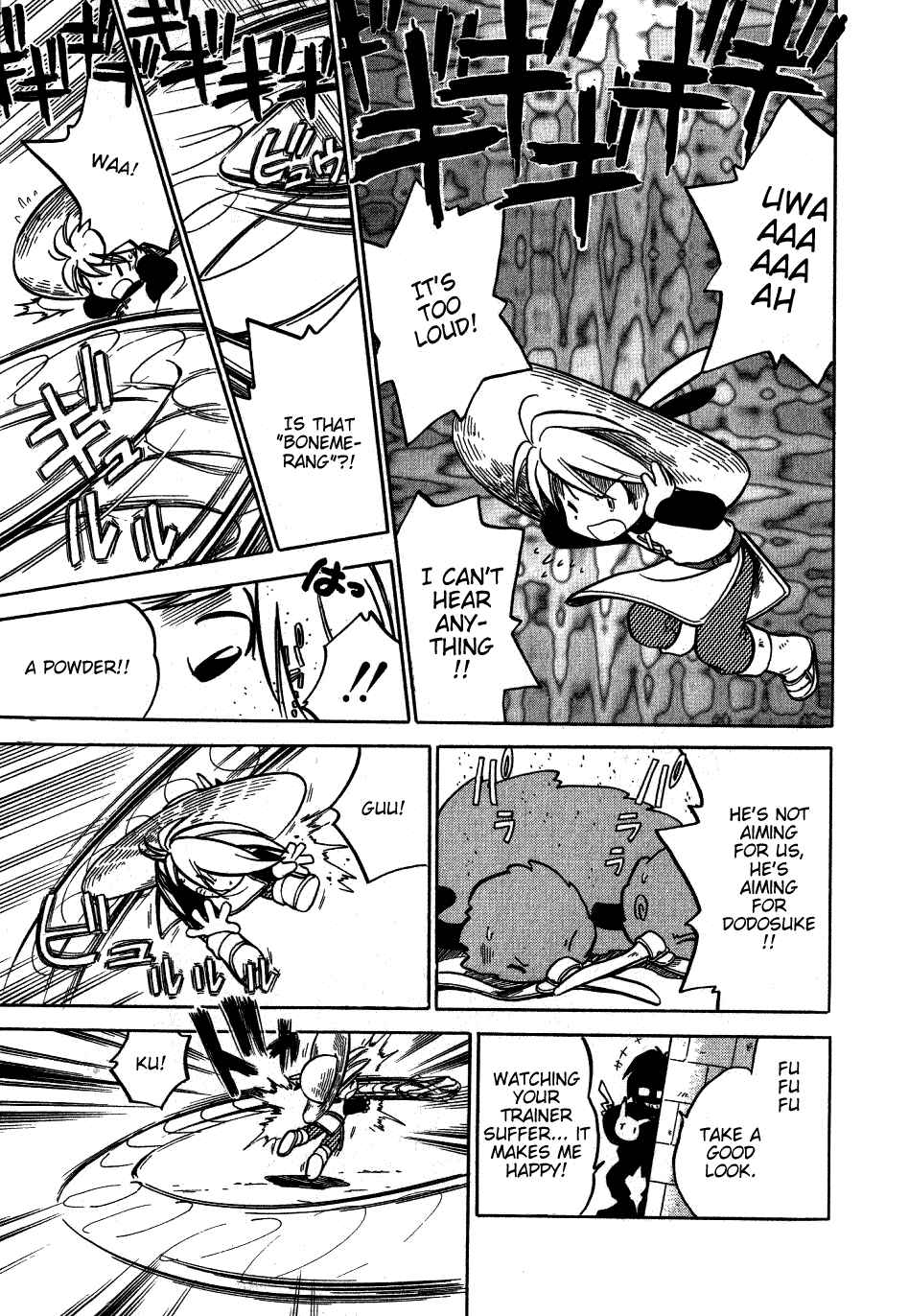 Page 12 Chapter 47 Pokémon SPECIAL