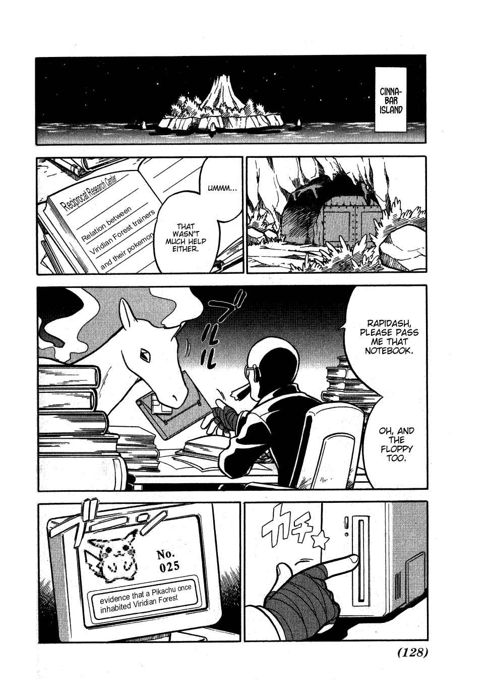 Page 15 Chapter 47 Pokémon SPECIAL