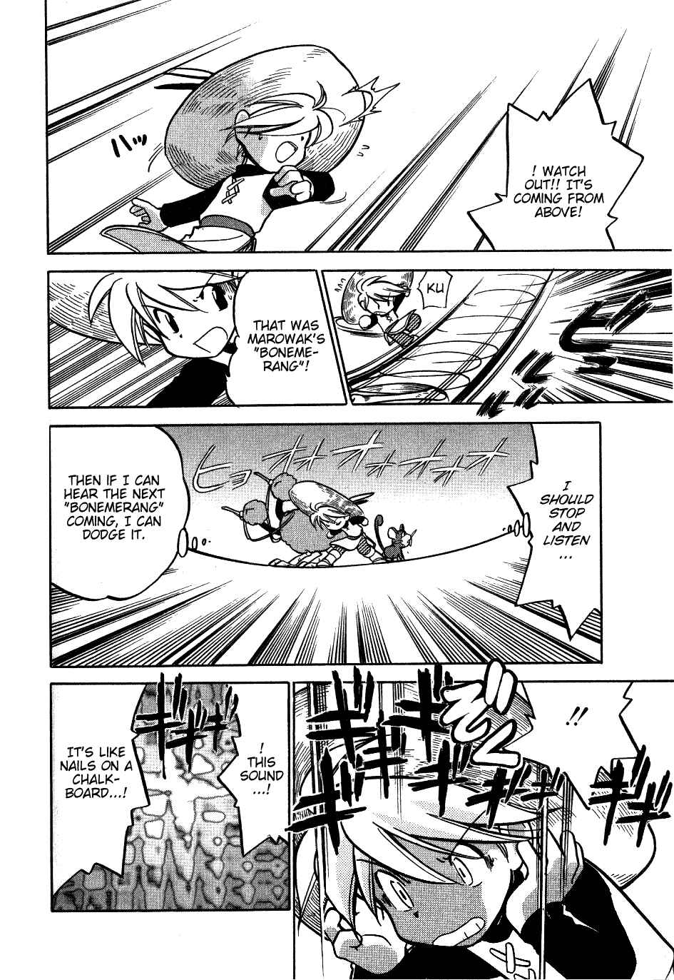 Page 9 Chapter 47 Pokémon SPECIAL