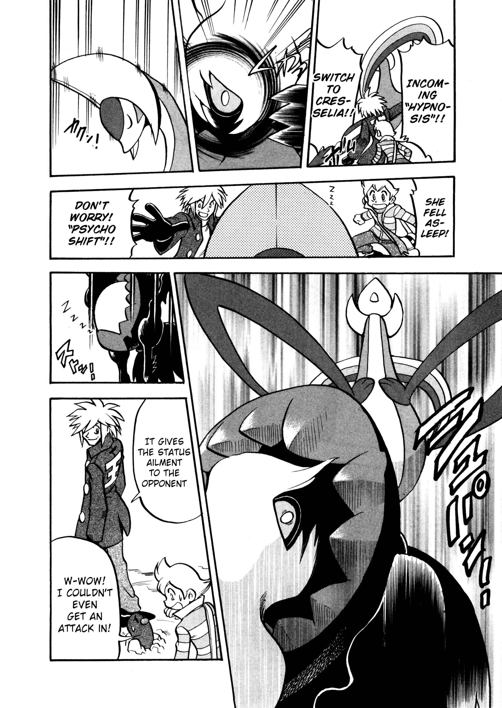 Page 13 Chapter 438 Pokémon SPECIAL