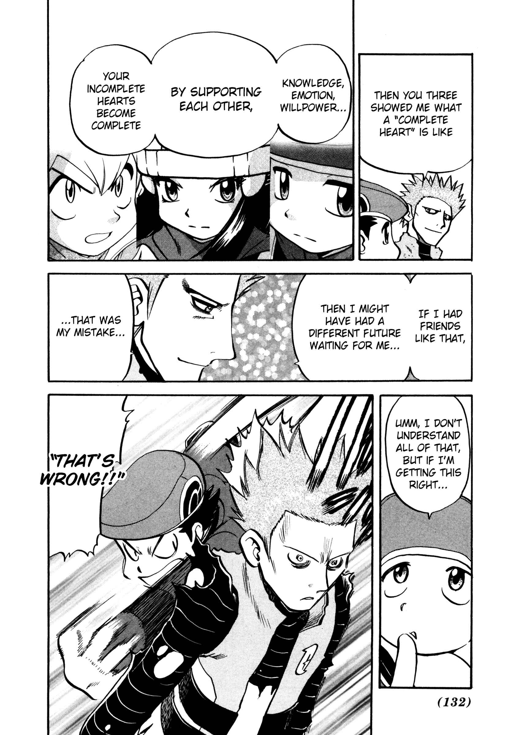 Page 5 Chapter 438 Pokémon SPECIAL