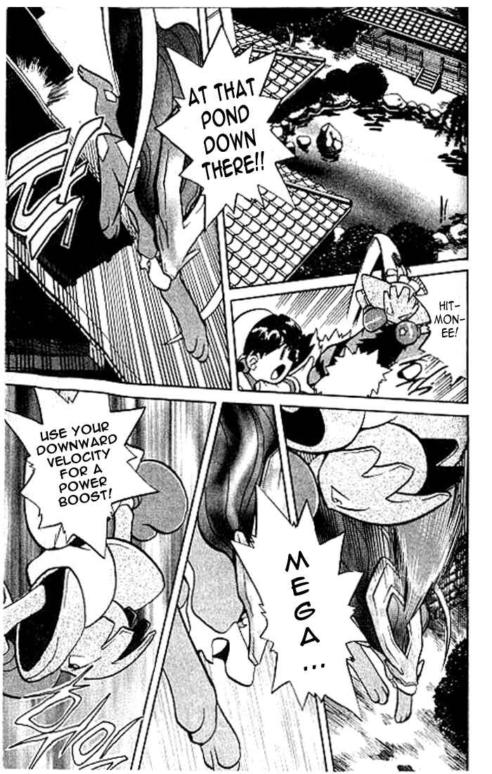 Page 10 Chapter 130 Pokémon SPECIAL