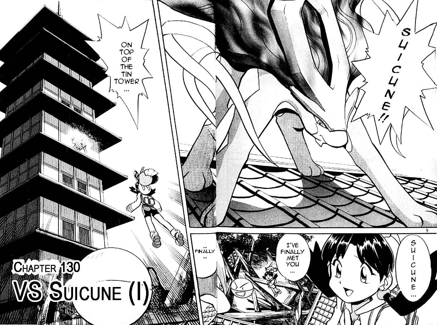 Page 5 Chapter 130 Pokémon SPECIAL