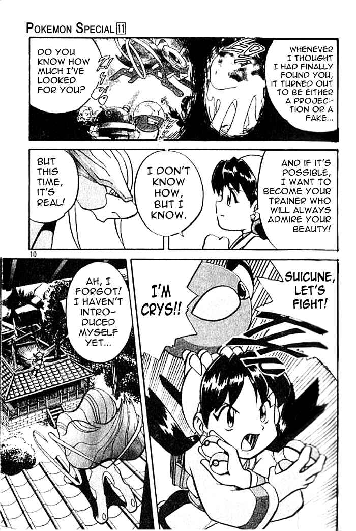 Page 6 Chapter 130 Pokémon SPECIAL