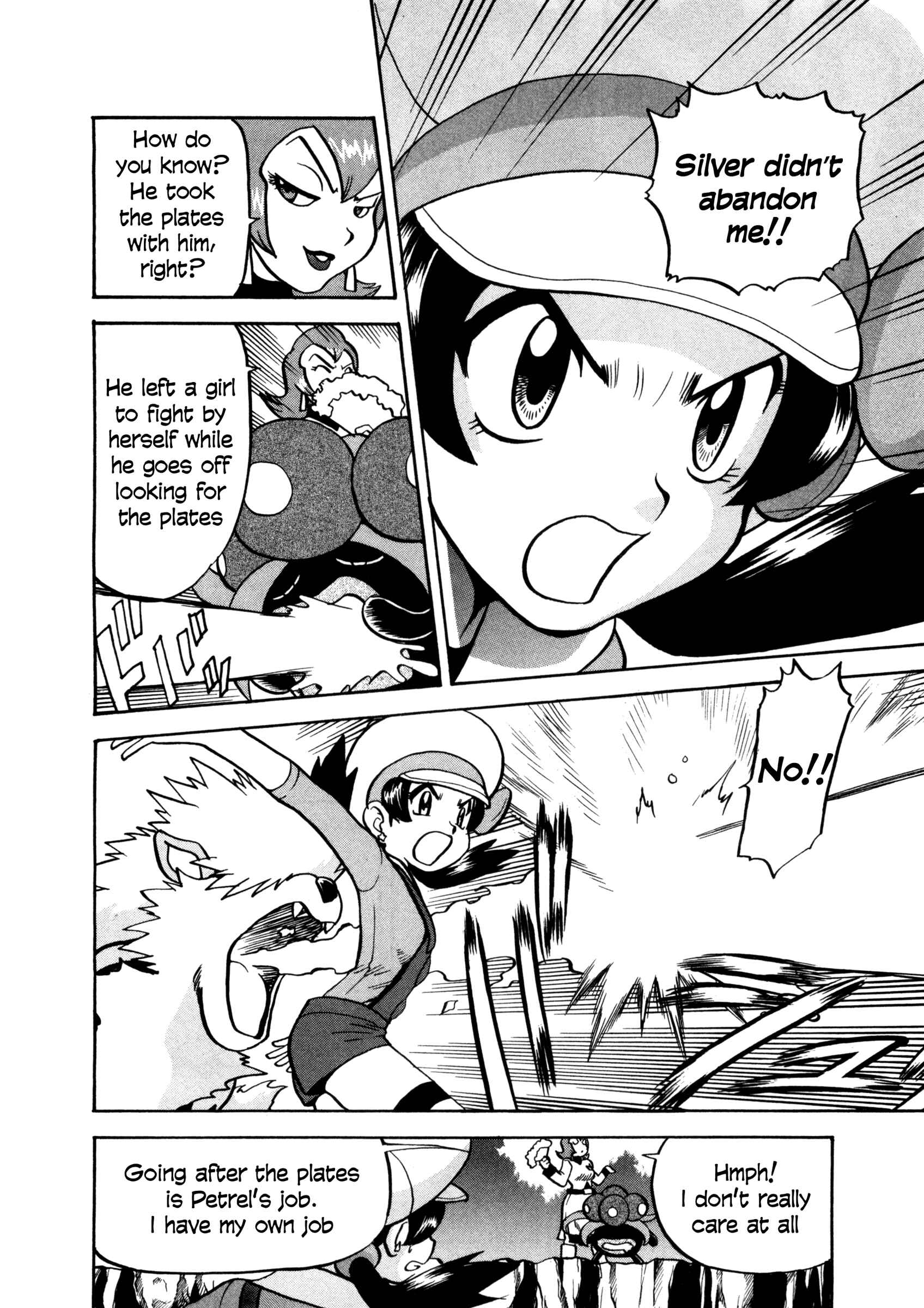 Page 3 Chapter 450 Pokémon SPECIAL