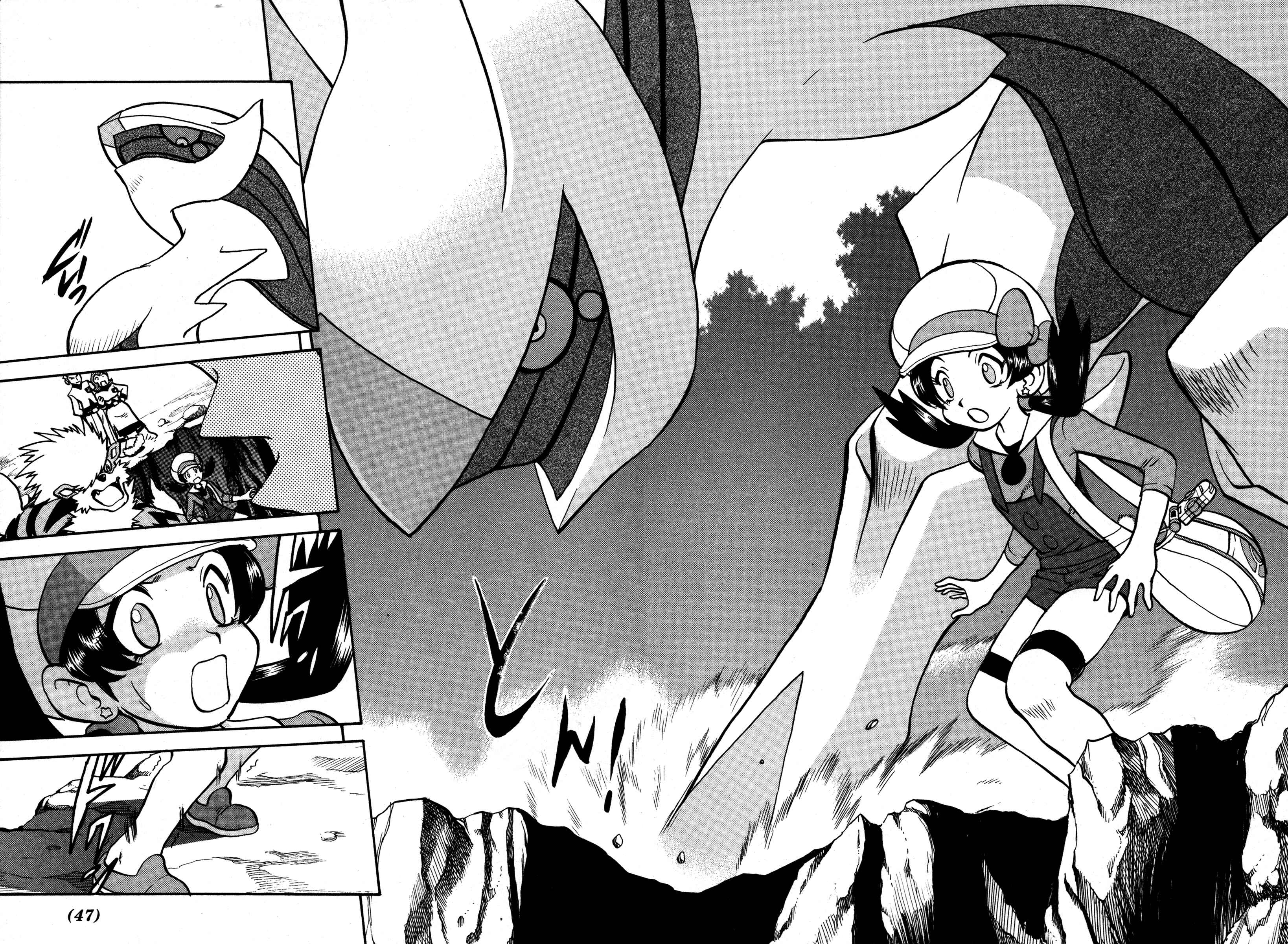 Page 9 Chapter 450 Pokémon SPECIAL