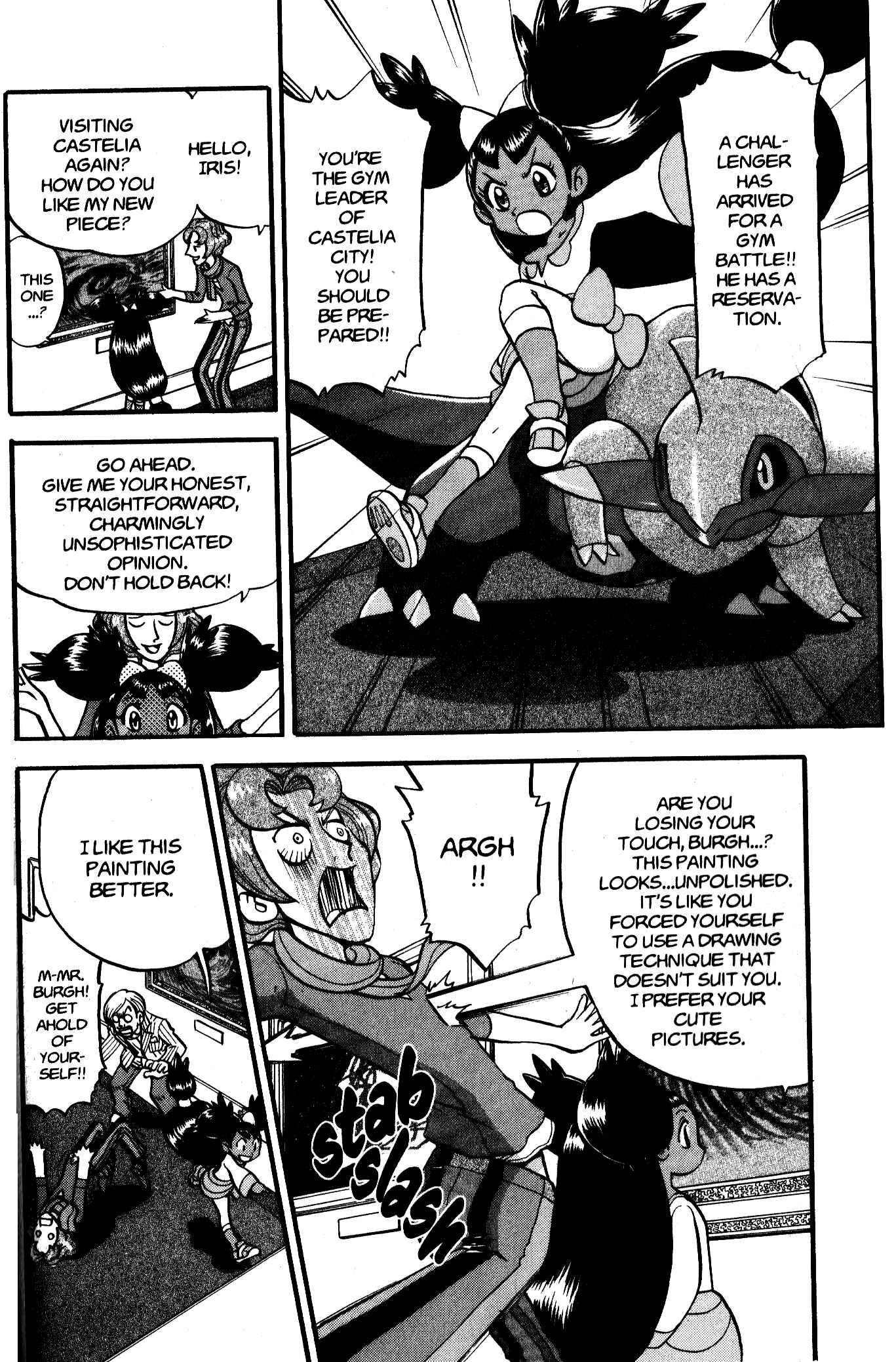 Page 12 Chapter 478 Pokémon SPECIAL