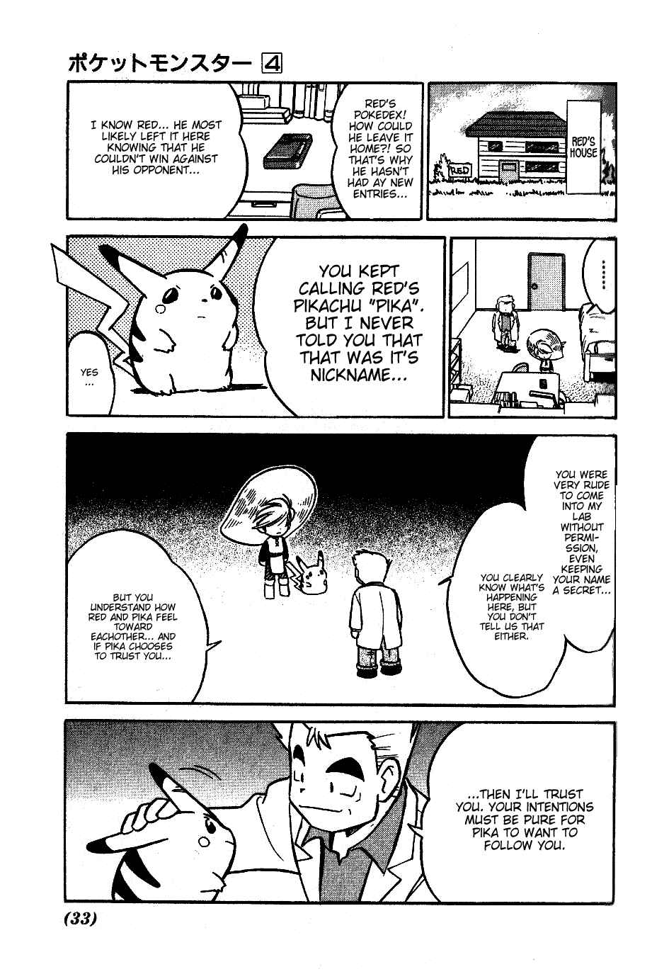 Page 13 Chapter 42 Pokémon SPECIAL