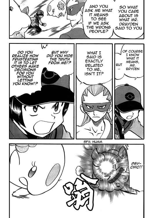 Page 18 Chapter 504 Pokémon SPECIAL