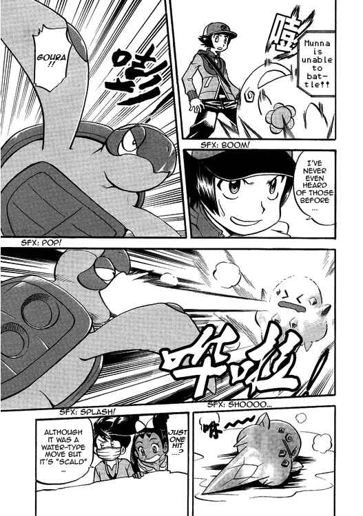 Page 22 Chapter 504 Pokémon SPECIAL