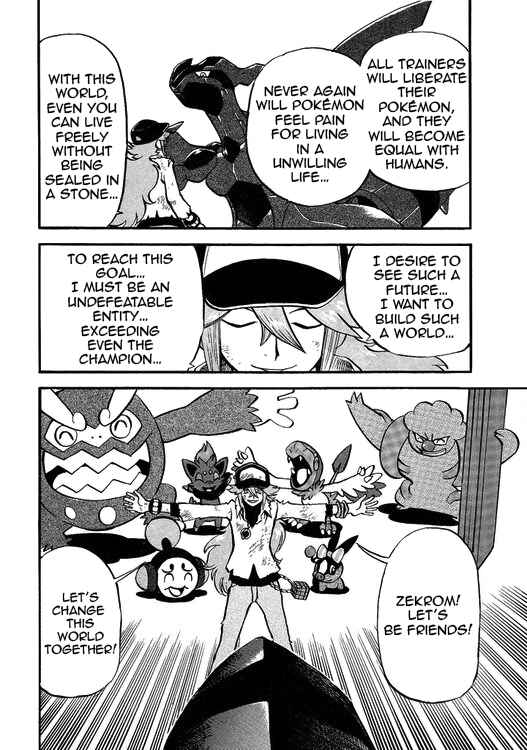 Page 5 Chapter 504 Pokémon SPECIAL