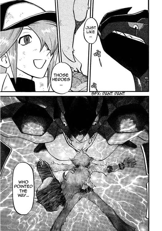Page 6 Chapter 504 Pokémon SPECIAL