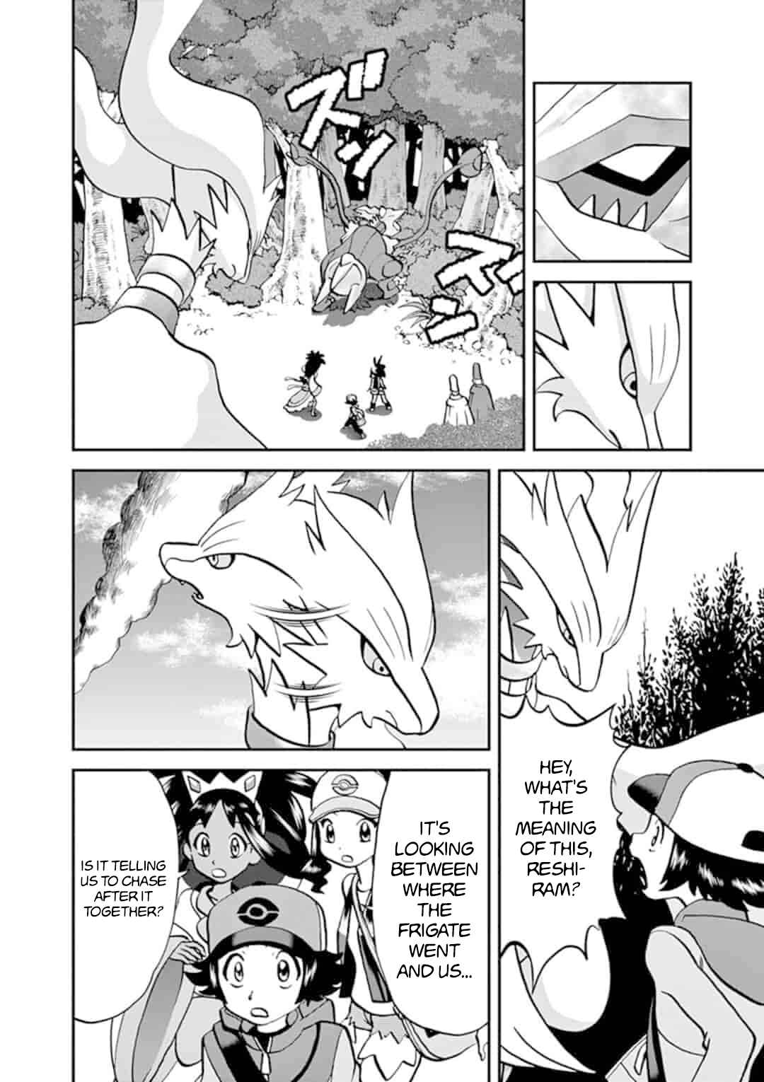 Page 5 Chapter 547.4 Pokémon SPECIAL