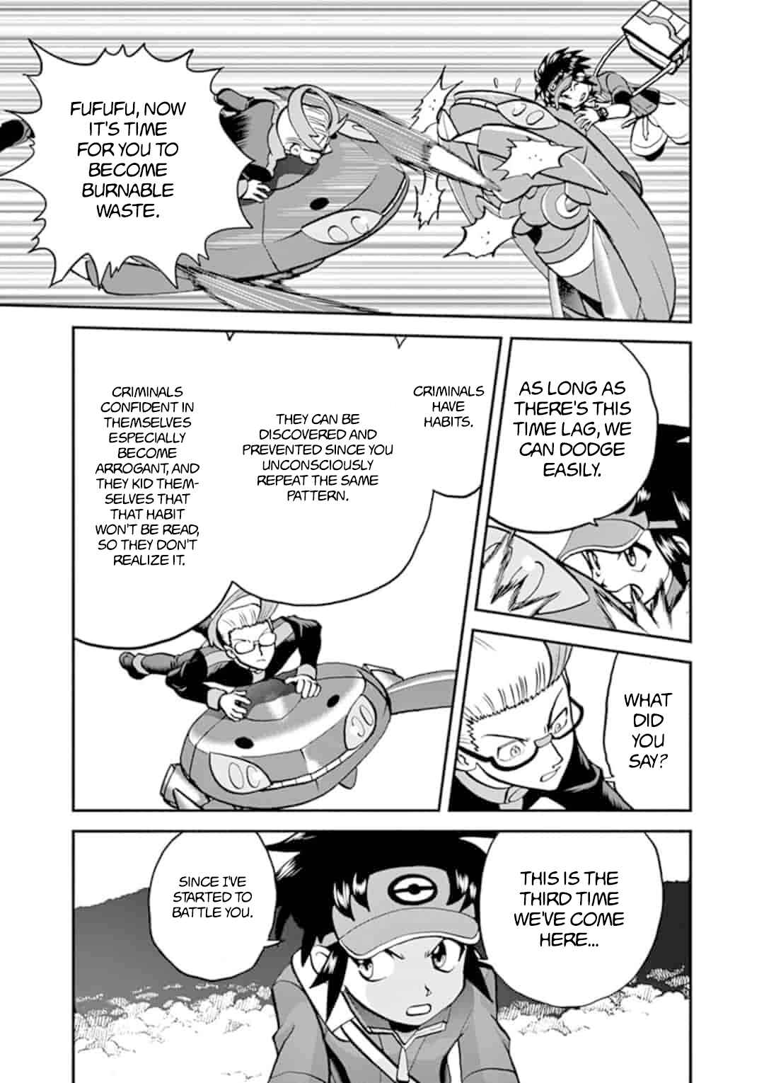 Page 8 Chapter 547.4 Pokémon SPECIAL