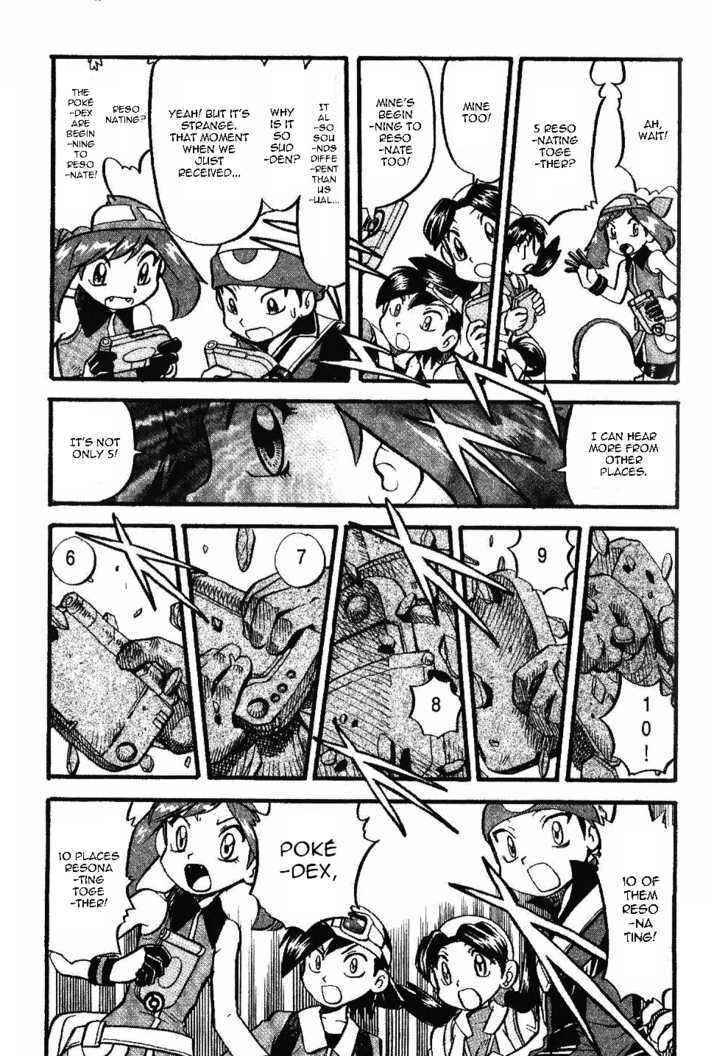 Page 12 Chapter 333 Pokémon SPECIAL