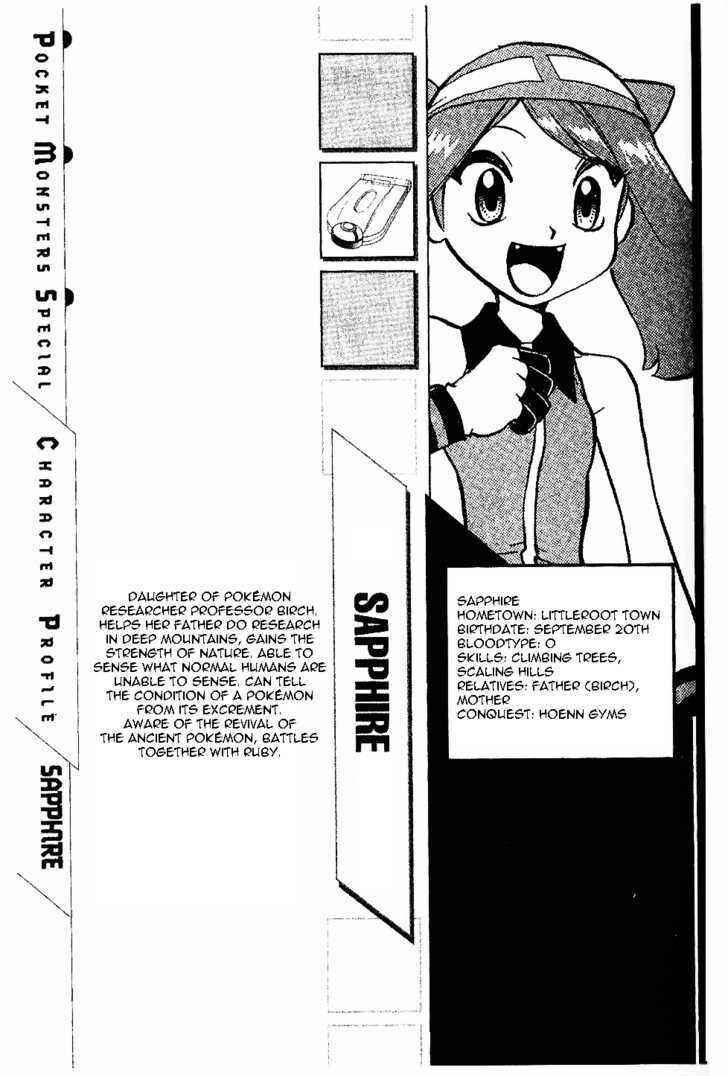 Page 16 Chapter 333 Pokémon SPECIAL