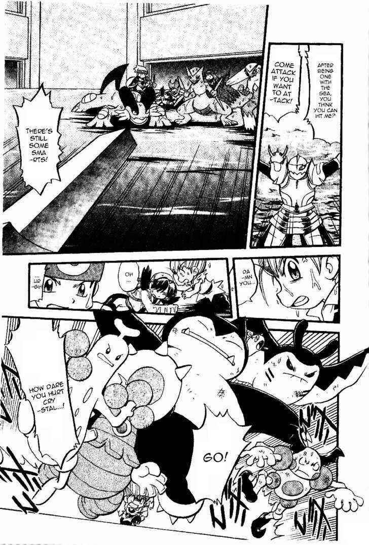 Page 5 Chapter 333 Pokémon SPECIAL