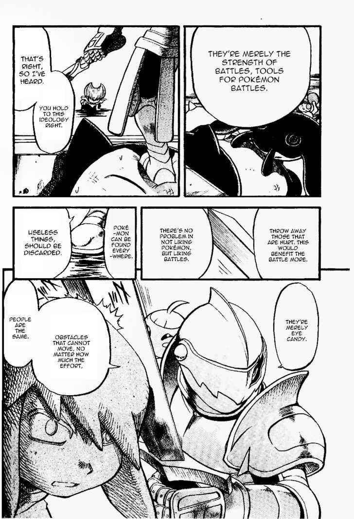 Page 8 Chapter 333 Pokémon SPECIAL
