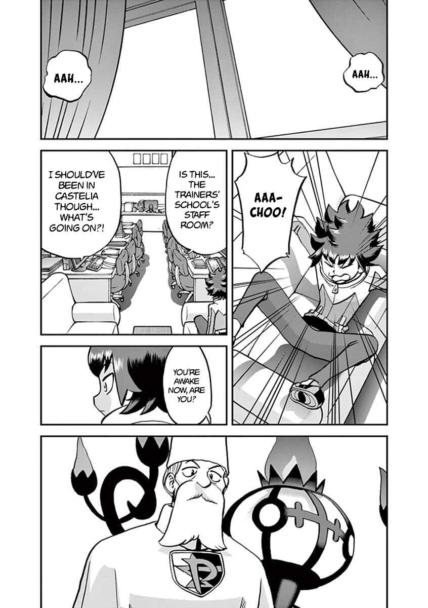 Page 13 Chapter 543.1 Pokémon SPECIAL