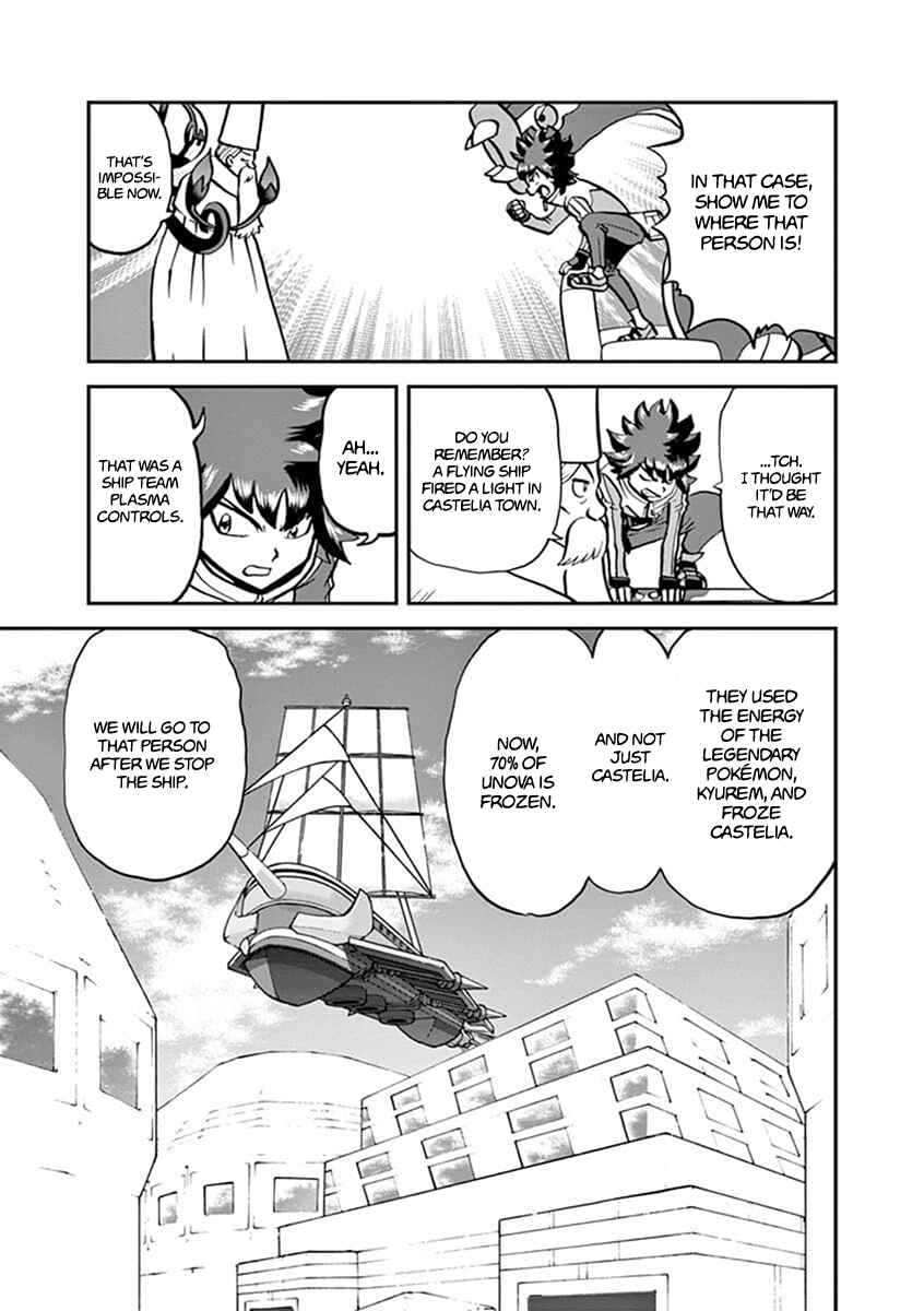 Page 16 Chapter 543.1 Pokémon SPECIAL