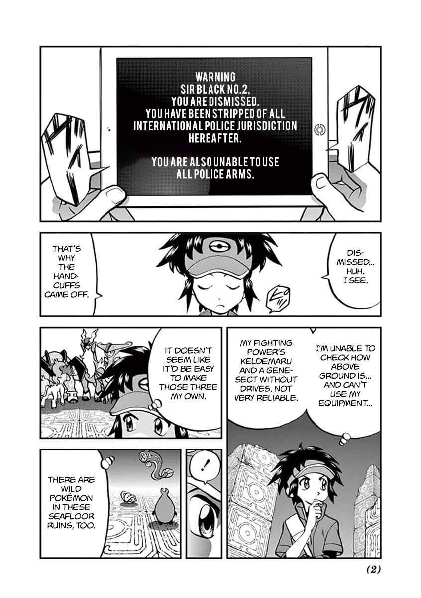 Page 3 Chapter 543.1 Pokémon SPECIAL