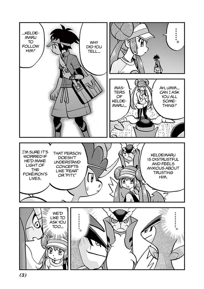 Page 4 Chapter 543.1 Pokémon SPECIAL