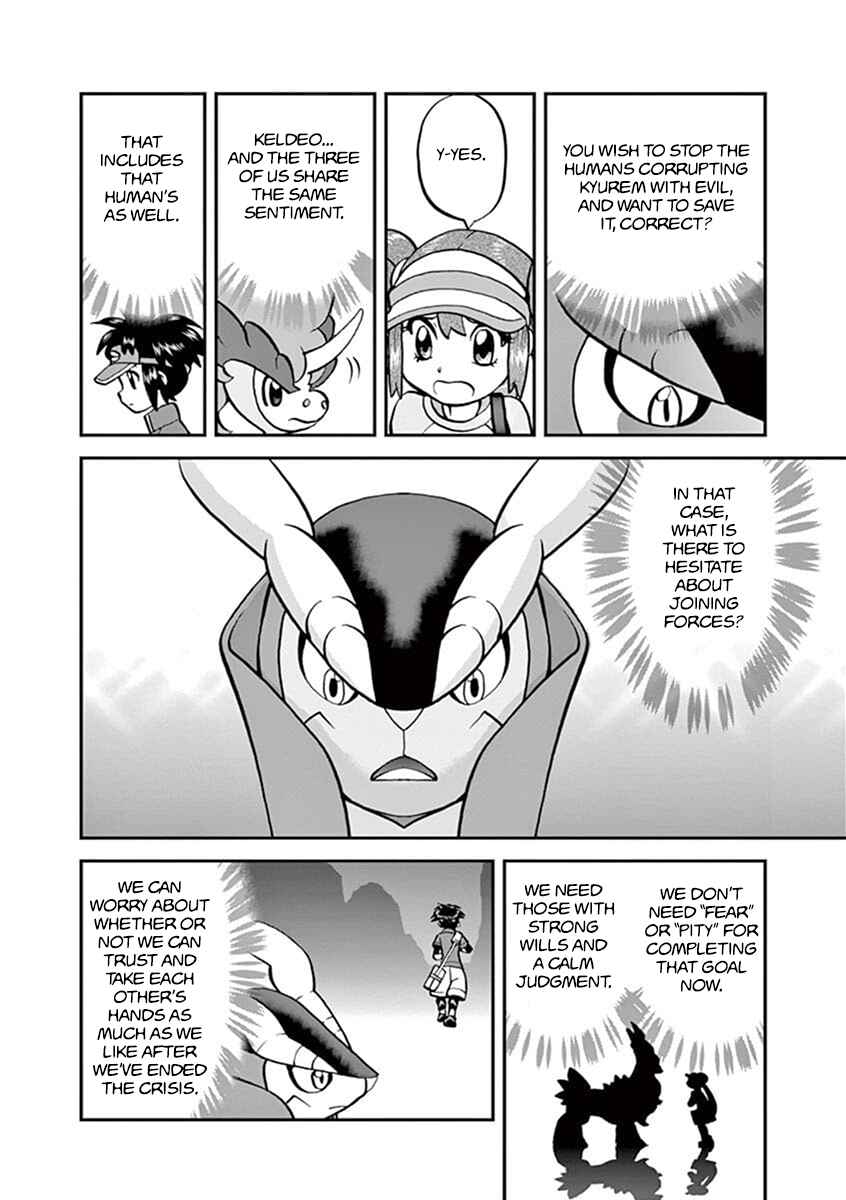 Page 5 Chapter 543.1 Pokémon SPECIAL