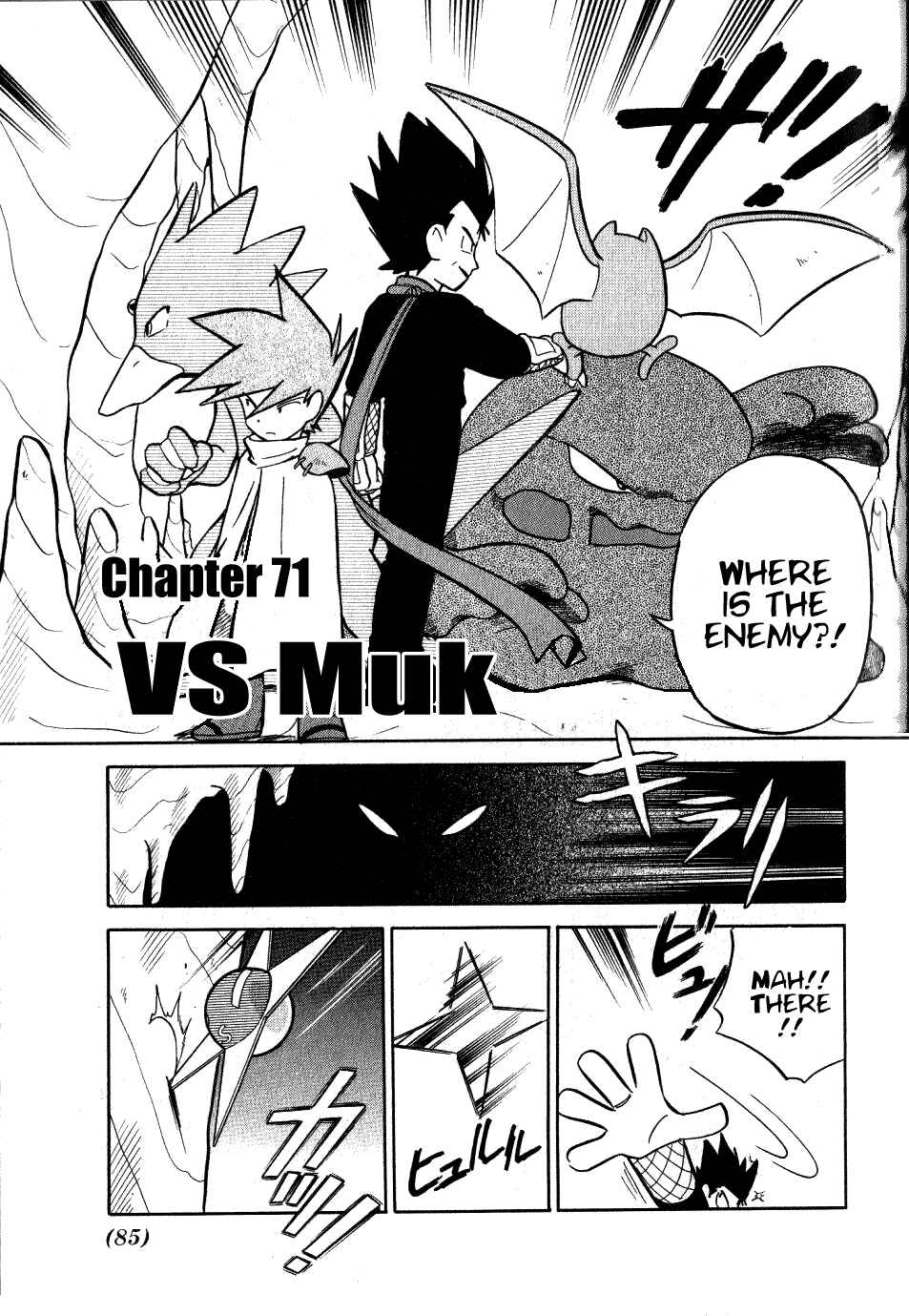 Page 2 Chapter 71 Pokémon SPECIAL