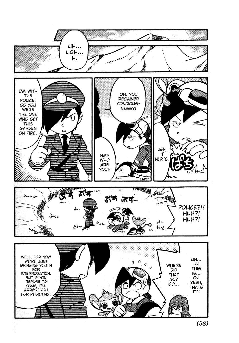 Page 10 Chapter 94 Pokémon SPECIAL