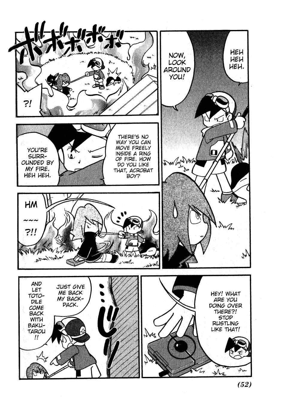 Page 4 Chapter 94 Pokémon SPECIAL