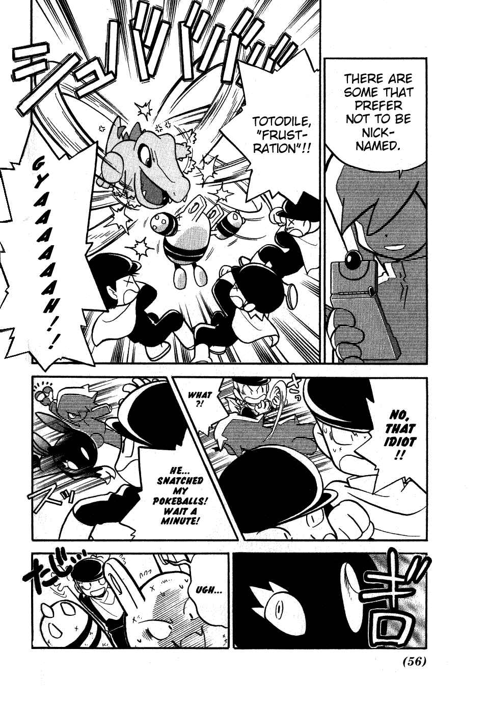 Page 8 Chapter 94 Pokémon SPECIAL