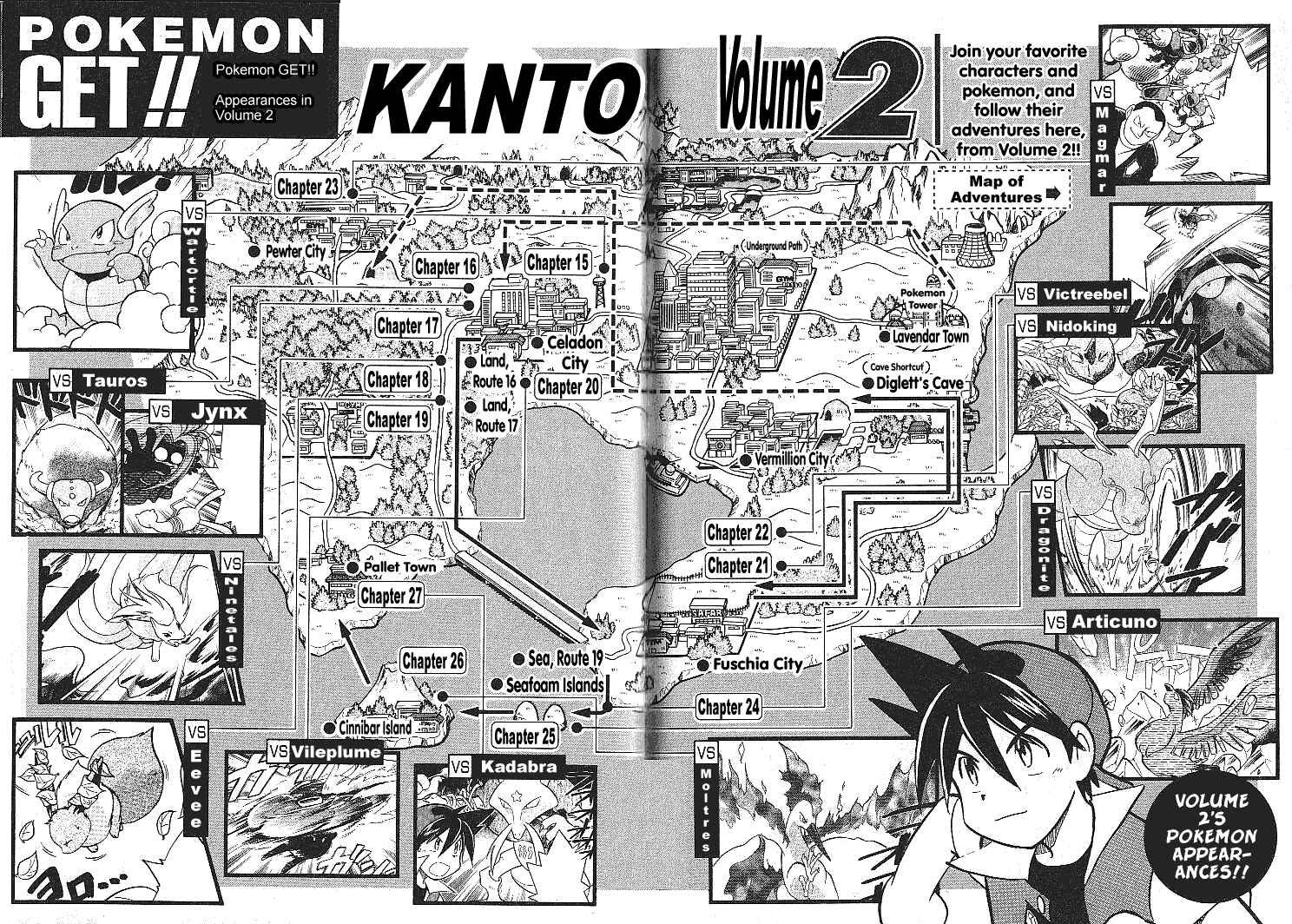 Page 16 Chapter 27 Pokémon SPECIAL