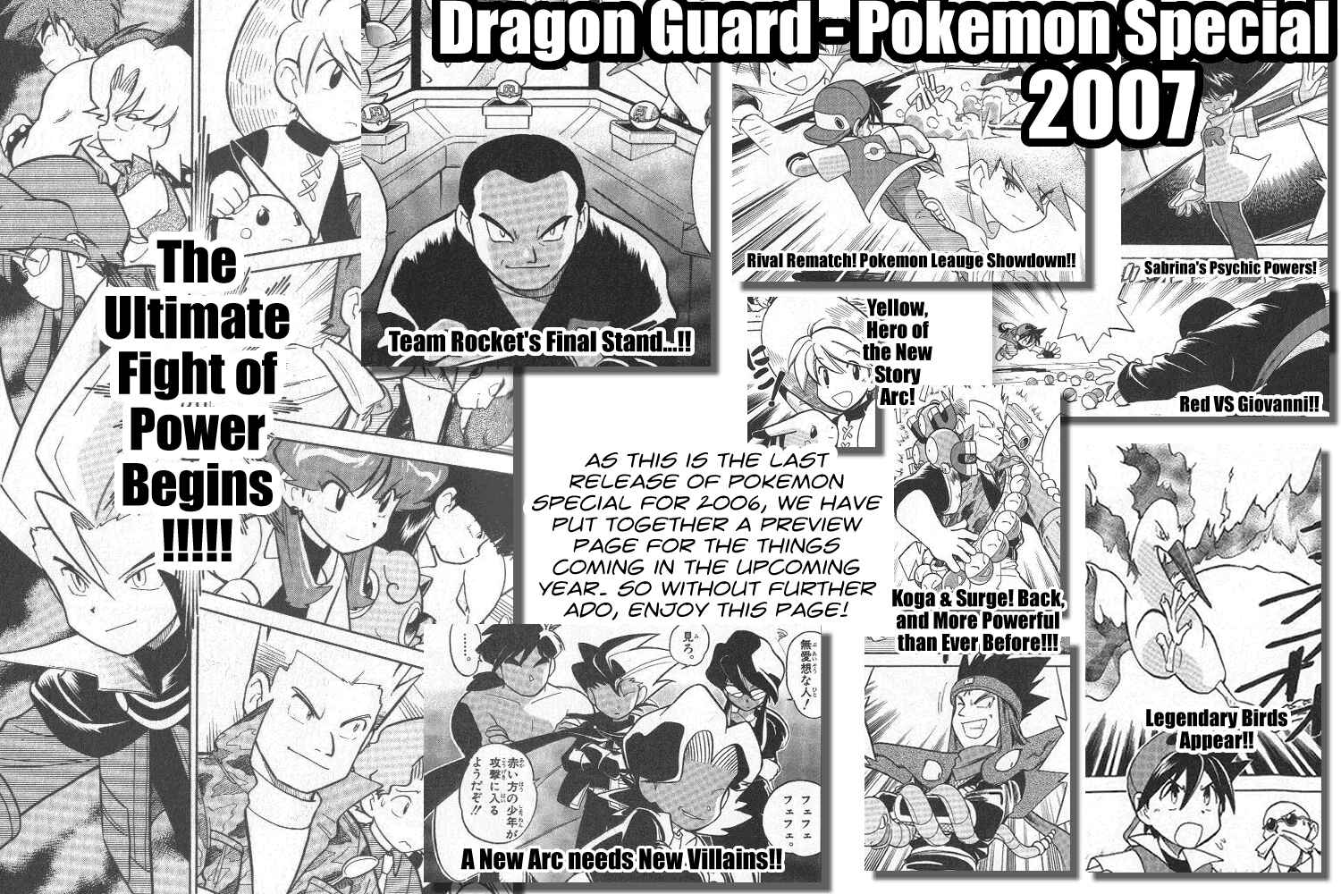 Page 21 Chapter 27 Pokémon SPECIAL