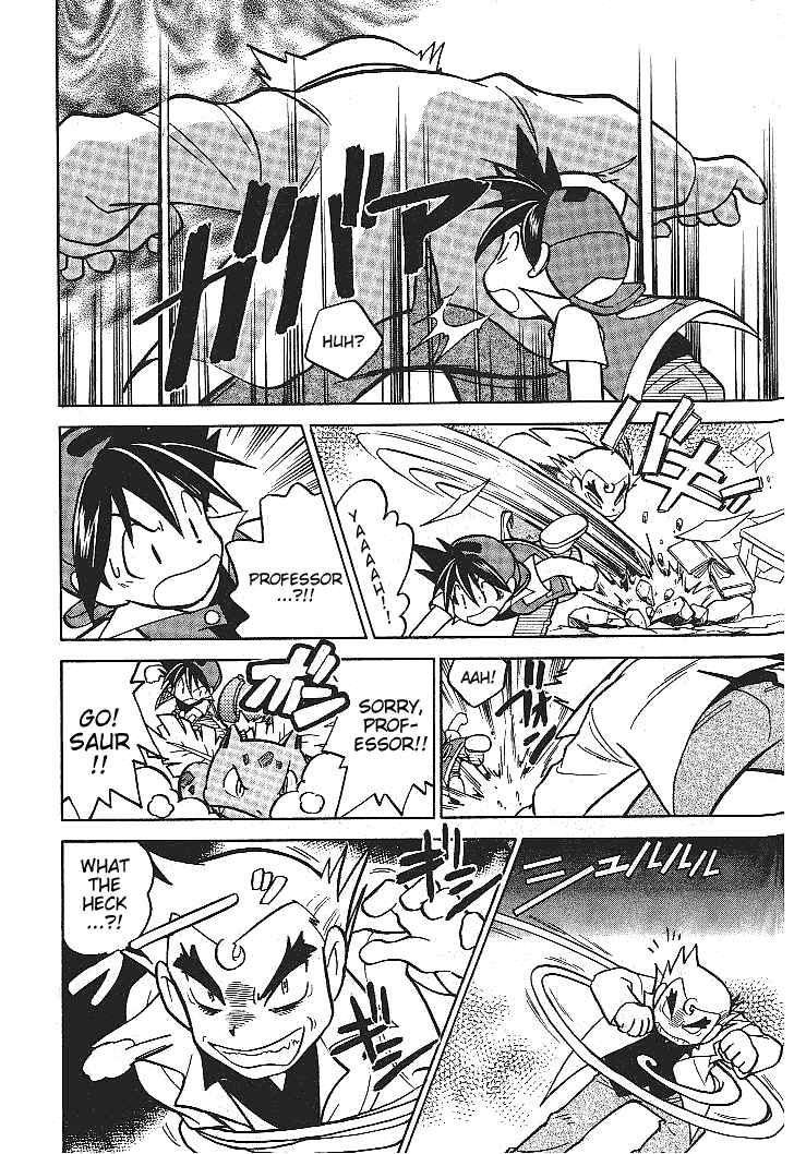 Page 8 Chapter 27 Pokémon SPECIAL