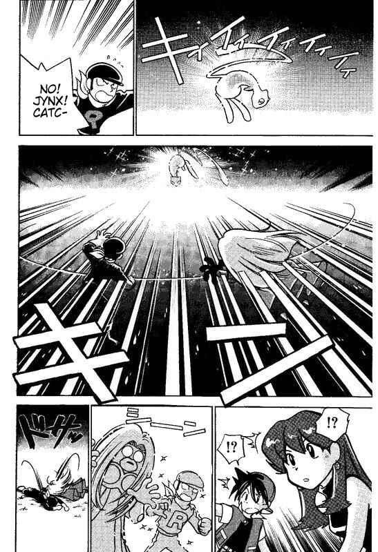 Page 12 Chapter 17 Pokémon SPECIAL