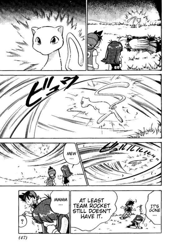 Page 13 Chapter 17 Pokémon SPECIAL