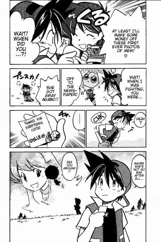 Page 14 Chapter 17 Pokémon SPECIAL