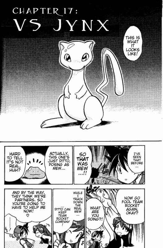 Page 2 Chapter 17 Pokémon SPECIAL